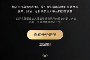 必威ap必威app截图3